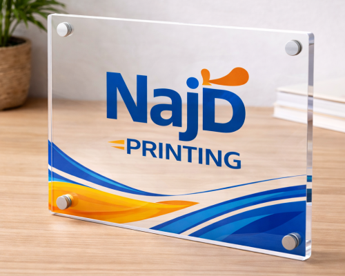 طباعة اكريللك